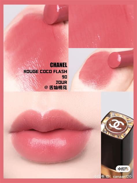 chanel color 90 jour|CHANEL Rouge Coco Flash lipsticks 2019 .